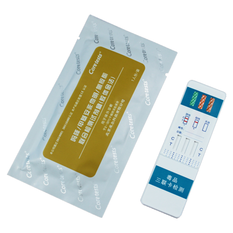 嗎啡/甲基安非他明/氯胺酮聯(lián)合檢測試劑盒（膠體金法）